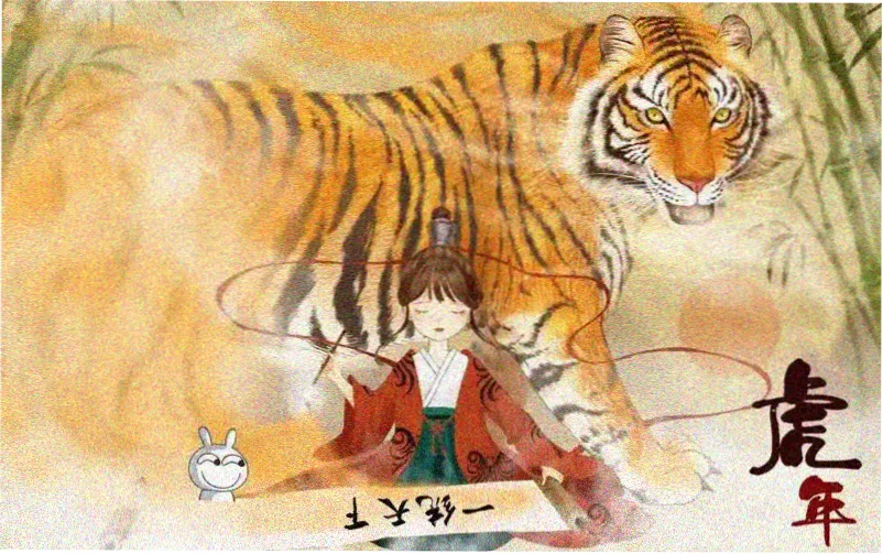 东宫电视剧全集免费观看完整版主题画面