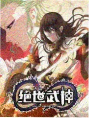 忘川水畔剧情画面